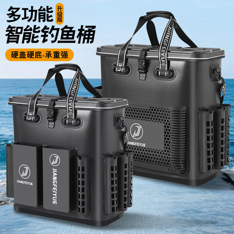 加厚加硬多功能便携装鱼桶硬盖野钓活鱼桶装鱼桶黑坑鱼护桶