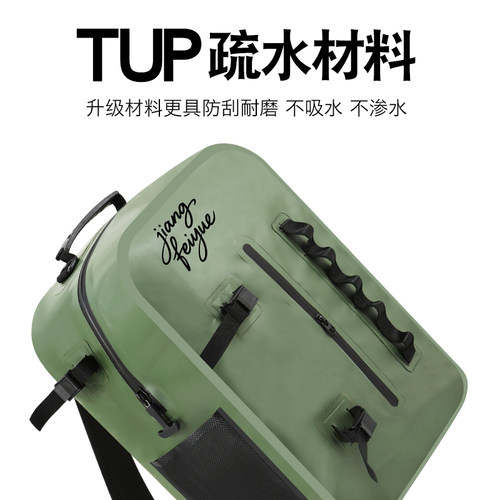多功能防水气密防水路亚双肩背包