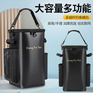 新款硬壳钓椅包防水加厚多功能渔具椅包收纳鱼竿双肩桶包