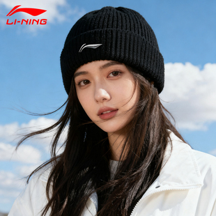 李宁针织帽女冬季 运动毛线帽男 加厚加绒帽子防风保暖情侣休闲时尚
