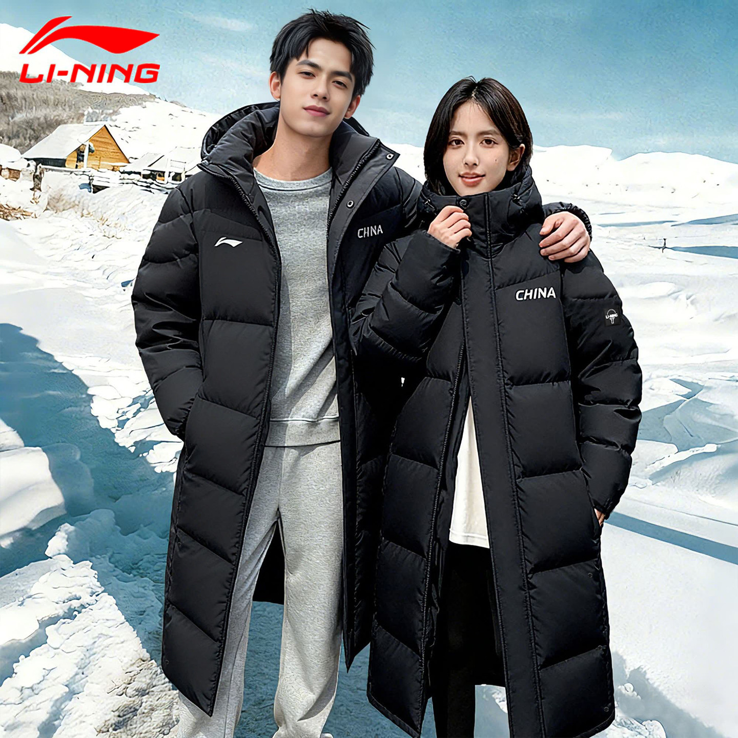 李宁长款羽绒服男女士2025新款冬季情侣过膝连帽正品鸭绒外套保暖