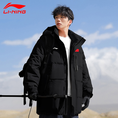 青少年学生男生中长款羽绒服