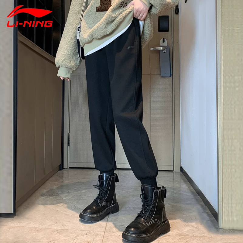 李宁运动裤女2025新款春秋季宽松束脚休闲显瘦女裤子加绒冬款卫裤