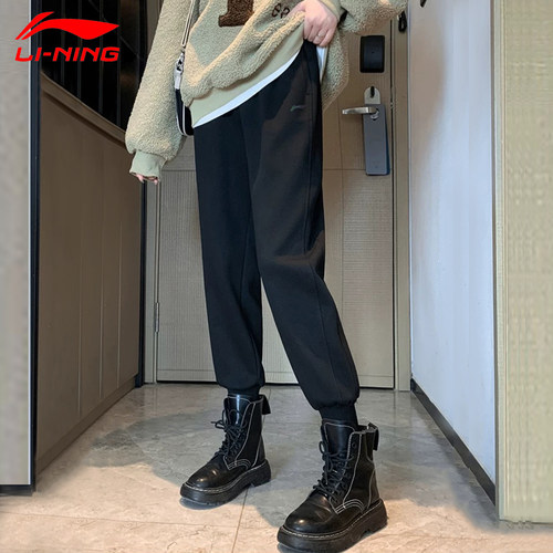 李宁运动裤女2025新款春秋季宽松束脚休闲显瘦女裤子加绒冬款卫裤