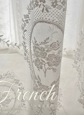 复古法式洛可可蕾丝白纱帘窗帘遮光北欧貂绒公主风卧室少女