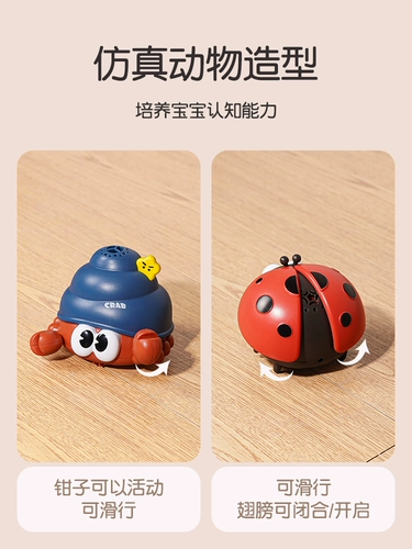 Летающий мяч, качалка, 2024 года, новая коллекция