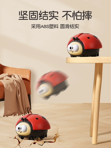 Летающий мяч, качалка, 2024 года, новая коллекция