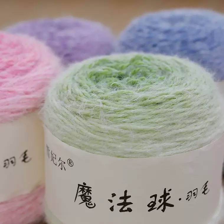 雪妃尔魔法球羽毛纱花束毯子