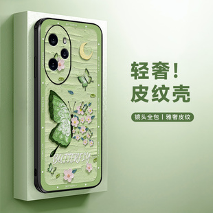 绿油画蝴蝶花适用于荣耀100手机壳新款100Pro春款清新荣耀500时尚小众荣耀400皮纹高级荣耀300全包防摔200