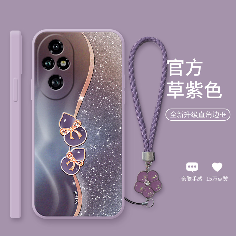 鎏金葫芦适用于荣耀200手机壳200pro新款honor荣耀500红色100pro时尚荣耀90女款90pro硅胶80se全包70防摔挂绳