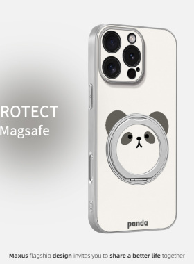 圆脸熊猫适用于苹果17promax手机壳苹果16pro新款卡通17pro磁吸支架14plus高级感17全包12pro防摔保护套15
