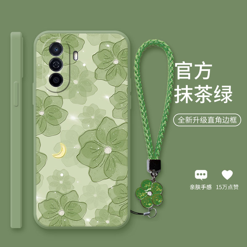 液态硅胶，亲肤手感，直边设计，镜头全包