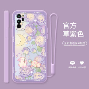 网红女款 时尚 v20液态硅胶镜头全包保护壳 v40可爱兔兔v40轻奢版 玫瑰兔适用于荣耀v30手机壳v30pro清新个性