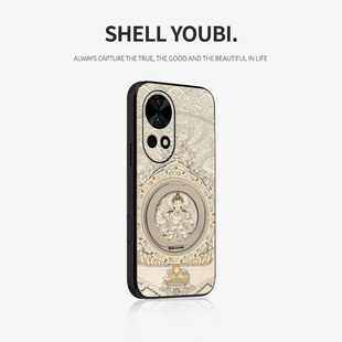 文殊菩萨佑平安适用于Nova13手机壳新款nova13pro国风nova14磁吸支架nova15皮纹全包nova12防摔保护套国潮时