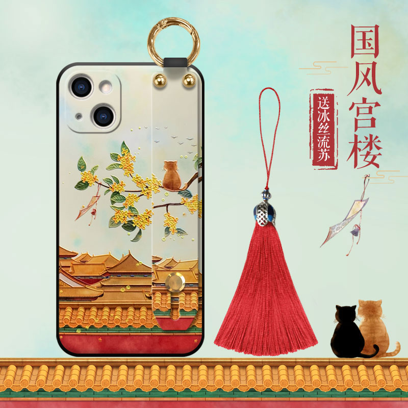 适用于【苹果/华为/荣耀/小米/红米/vivo/oppo】手机壳苹果13守望宫12pro中国风11腕带支架x流苏xr女8plus壳