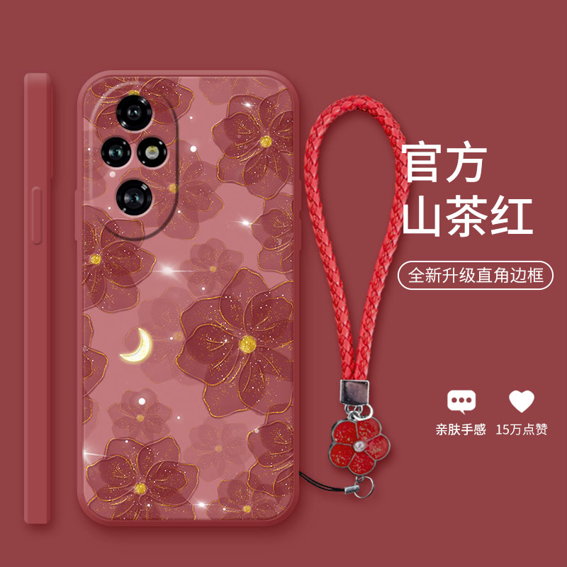 荣耀200pro时尚山茶花硅胶手机壳