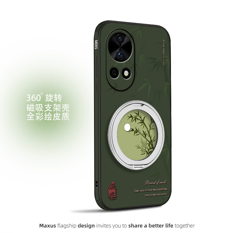 适用华为nova13支架中国风手机壳