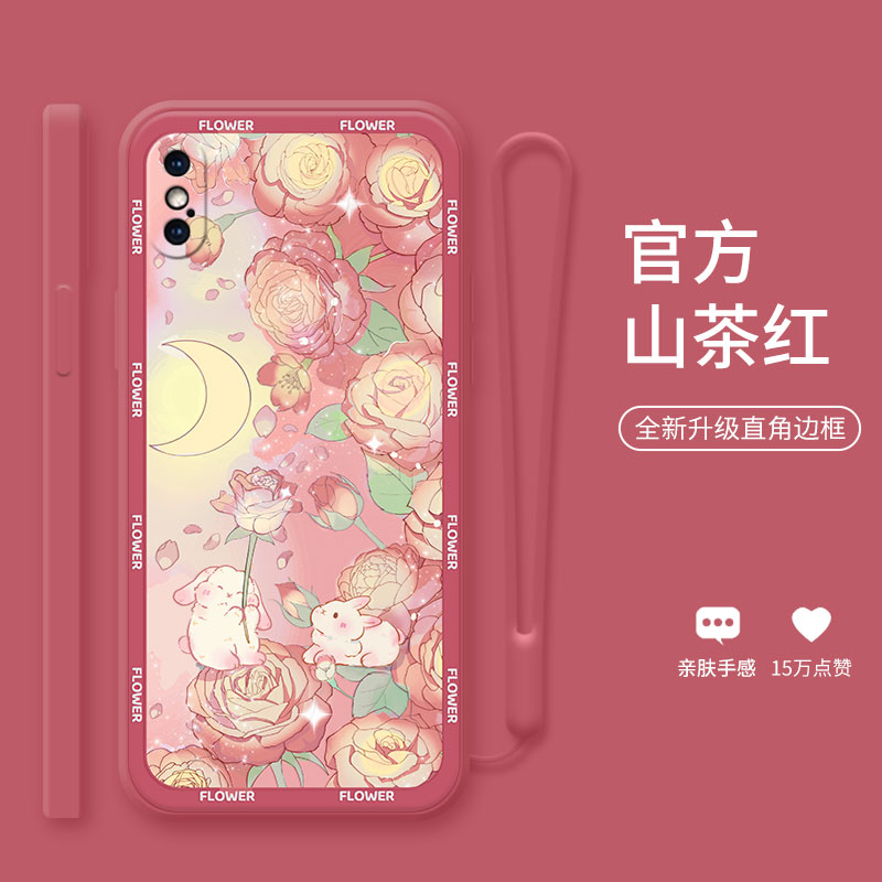 玫瑰月兔适用于苹果x手机壳xs max清新iPhone卡通xr个性8plus女7时尚新款硅胶6s镜头全包6splus防摔保护套