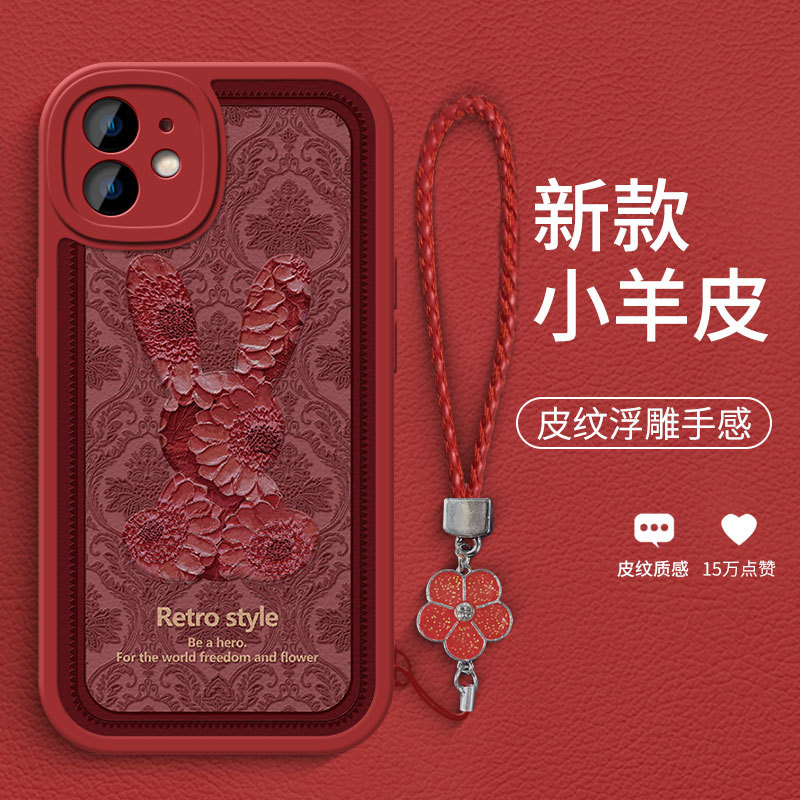 暗红框油画兔适用于苹果12手机壳12pro兔子iphone13新年14pro大红色11
