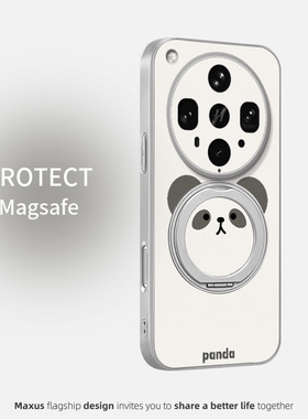 圆脸熊猫适用OPPOFindX8Ultra手机壳FindX9pro新款卡通FindX8高级FindX7磁吸支架皮纹支点全包防摔保护壳