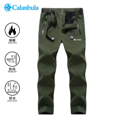 Calanbula正品户外休闲裤男