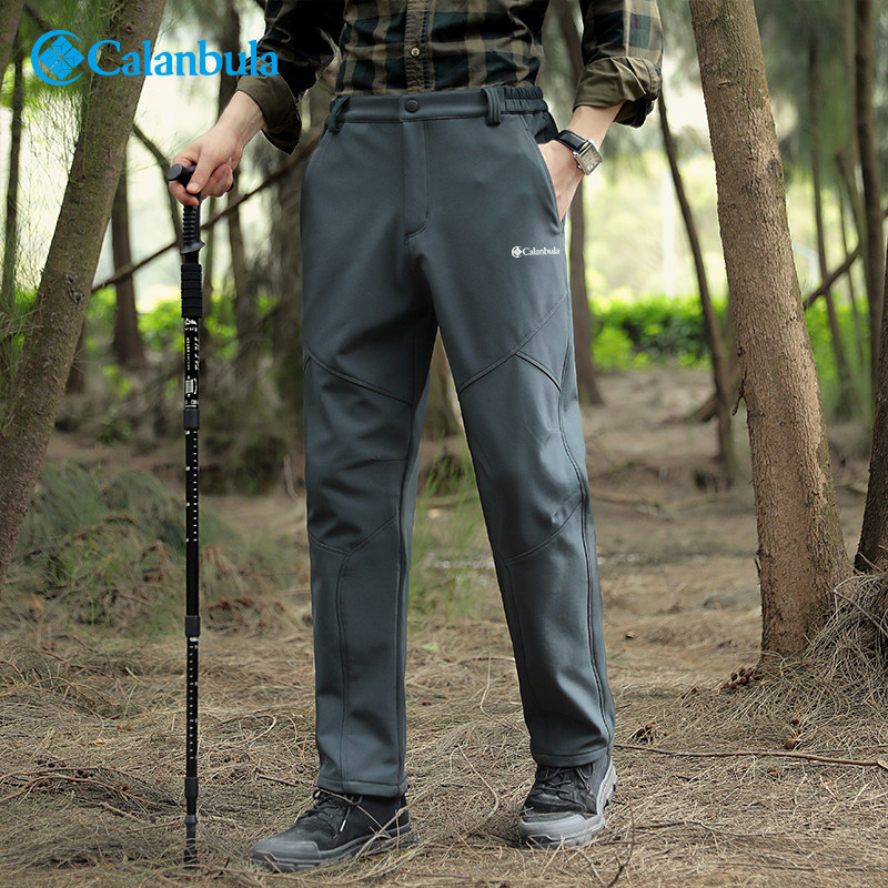 Calanbula软壳裤加绒男