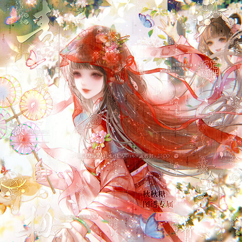 直购二期古风情头原创女生头像【秋秋糖扭蛋馆】