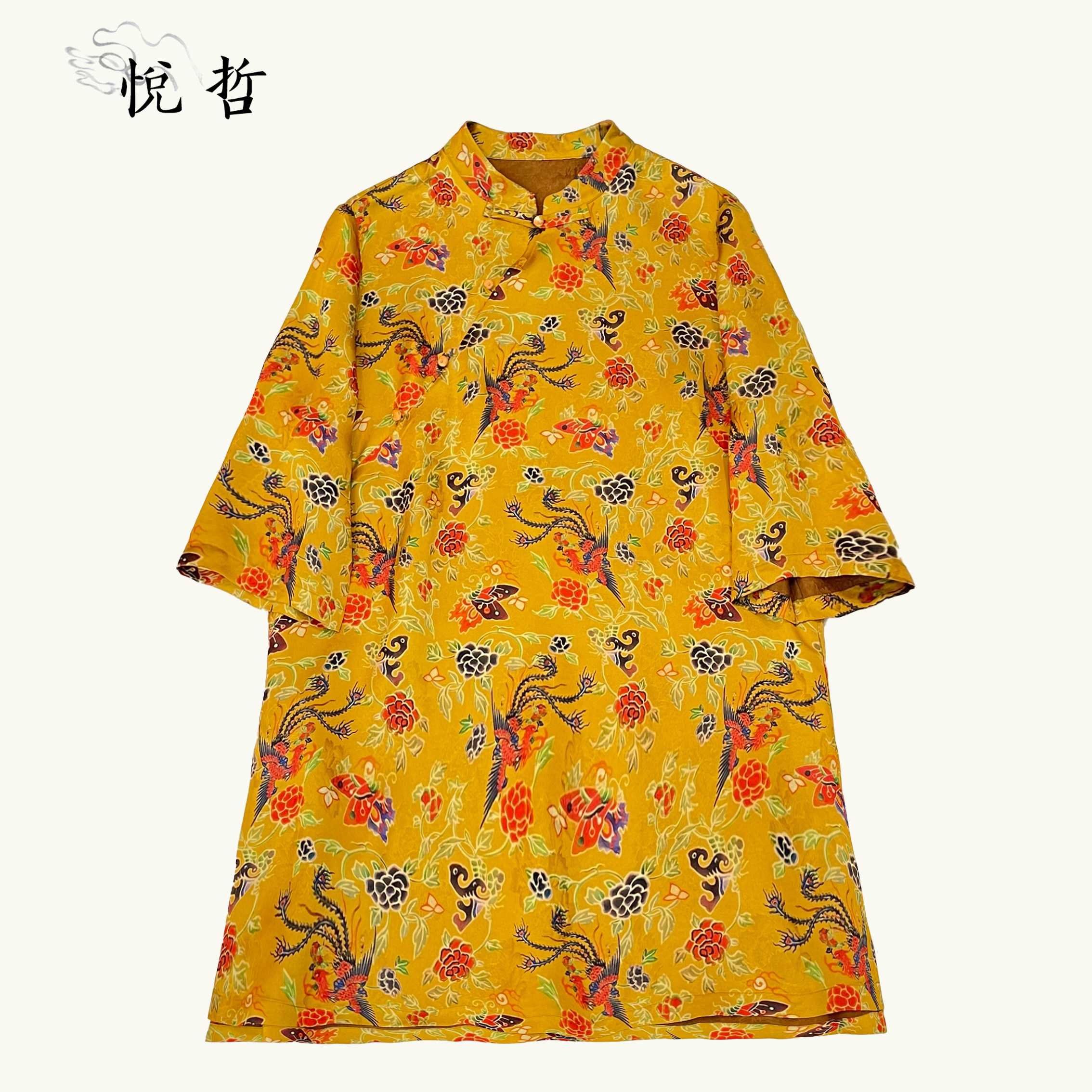 YUEZHE国风提花夏季时尚旗袍2025新中式立领斜襟中长款休闲上衣