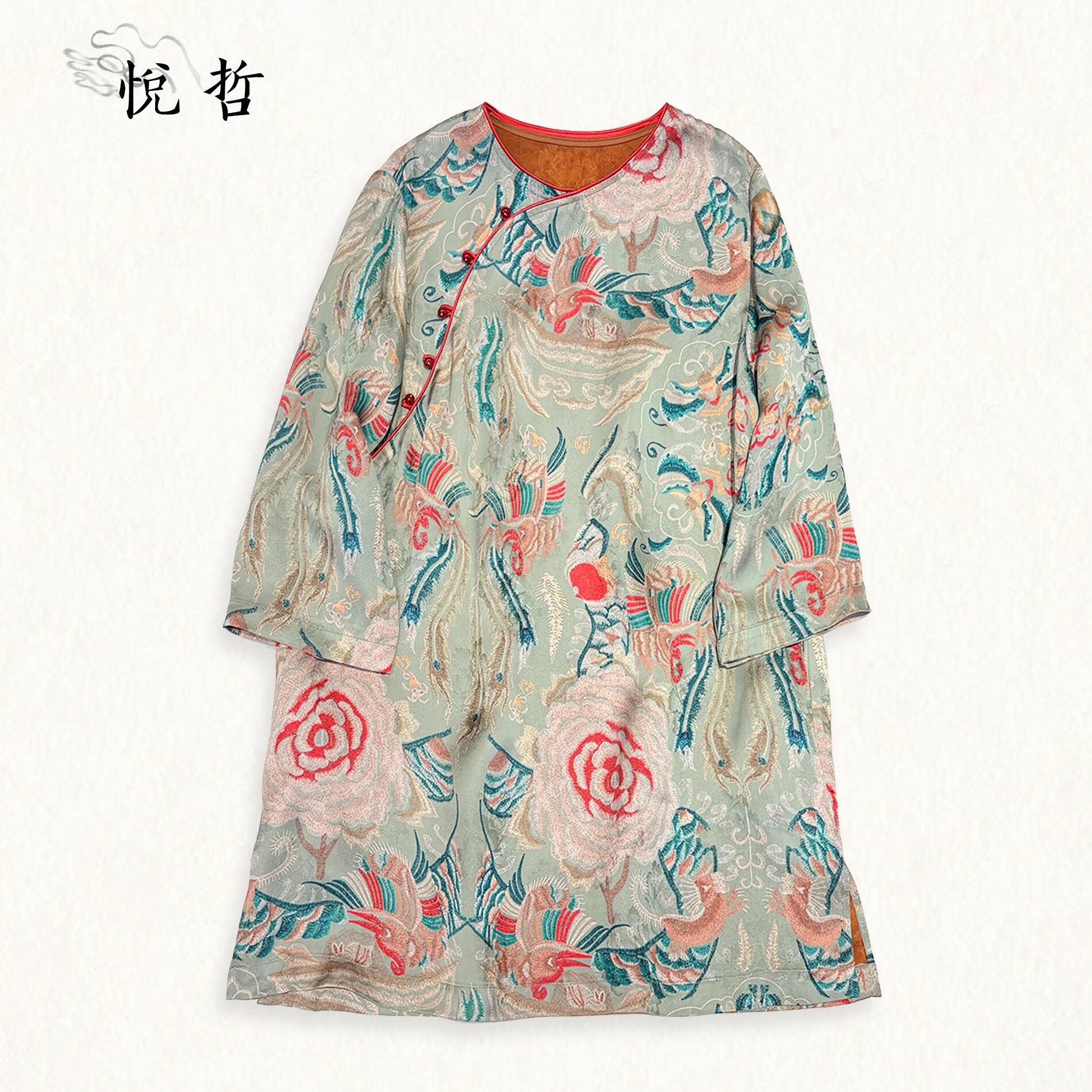 YUEZHE 凤尾花扎染中式旗袍2025新中式显瘦气质夏季百搭新款上衣