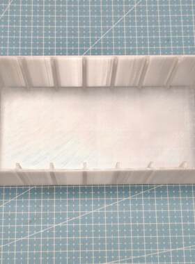 80X20mm移动硬盘带盖收纳盒