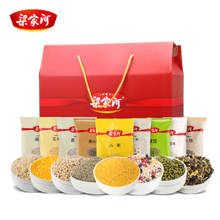 梁家河158礼包黄小米绿豆玉米麦仁高粱杂粮组合大礼包4500g