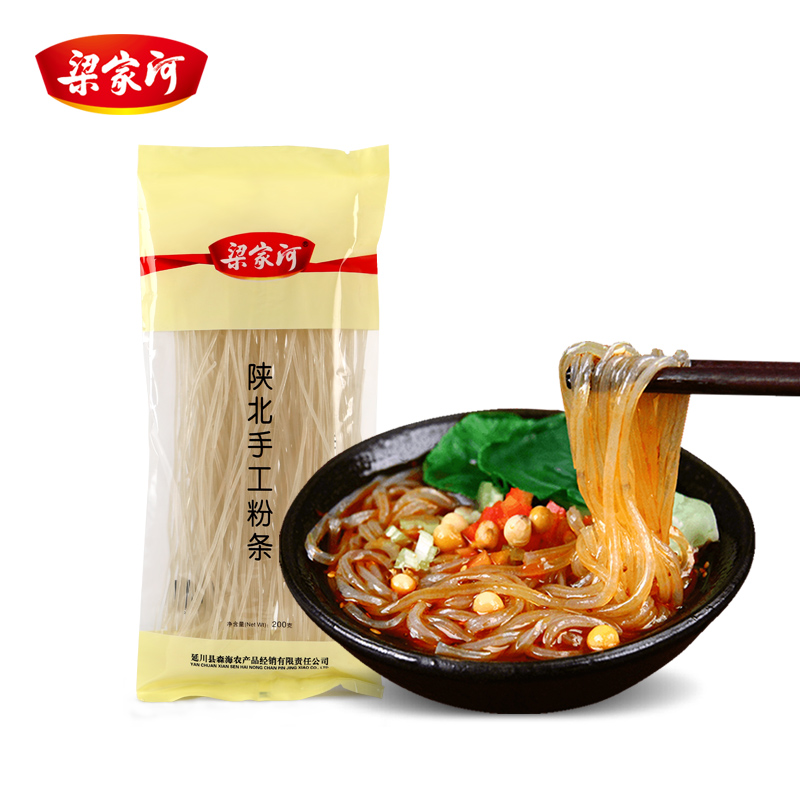延安特产精品家用200g土豆粉条