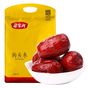梁家河红枣陕西精品狗头枣大枣延安枣子狗头枣黄袋陕西特产1000g