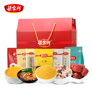 梁家河2024春节98礼包黄小米休闲零食节日礼盒送礼2230g