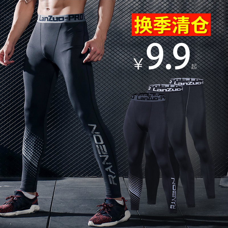 运动紧身冰丝衣服男7分篮球裤跑步健身训练套装加绒丝袜打底高弹
