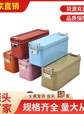 马口铁盒烘焙糕点滑扣收纳盒