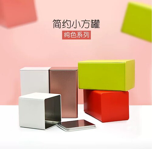 通用茶叶罐马口铁盒方形