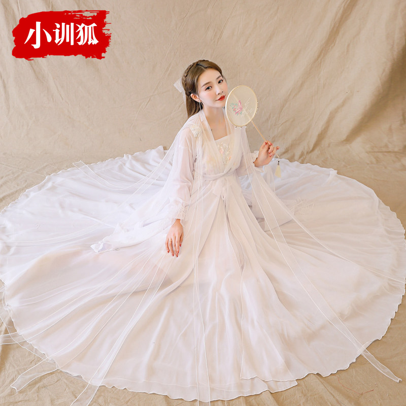改良汉服仙女大摆齐腰抹胸款古装超仙飘逸襦裙薄纱舞蹈演出服装秋