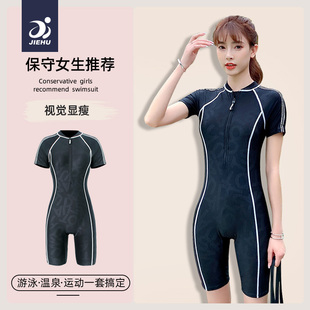 泡温泉显瘦遮肚连体游泳衣游泳馆专用保守泳装 泳衣女新款 2025爆款