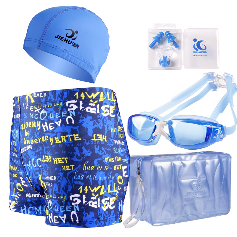 Maillot de bain homme - Ref 2514848 Image 5