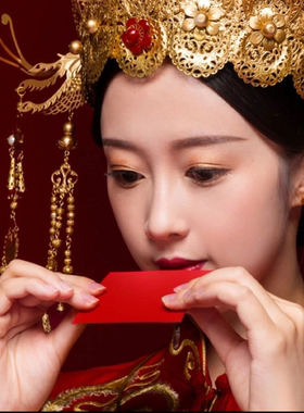 旧迷楼点唇口红纸胭脂紙