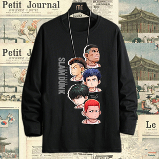 灌篮高手樱木花道长袖T恤男女宽松嘻哈篮球衣动漫周边打底衫衣服