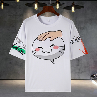 火影忍者手游决斗场表情包挑衅摸头五分袖t恤男动漫上衣夏季短袖