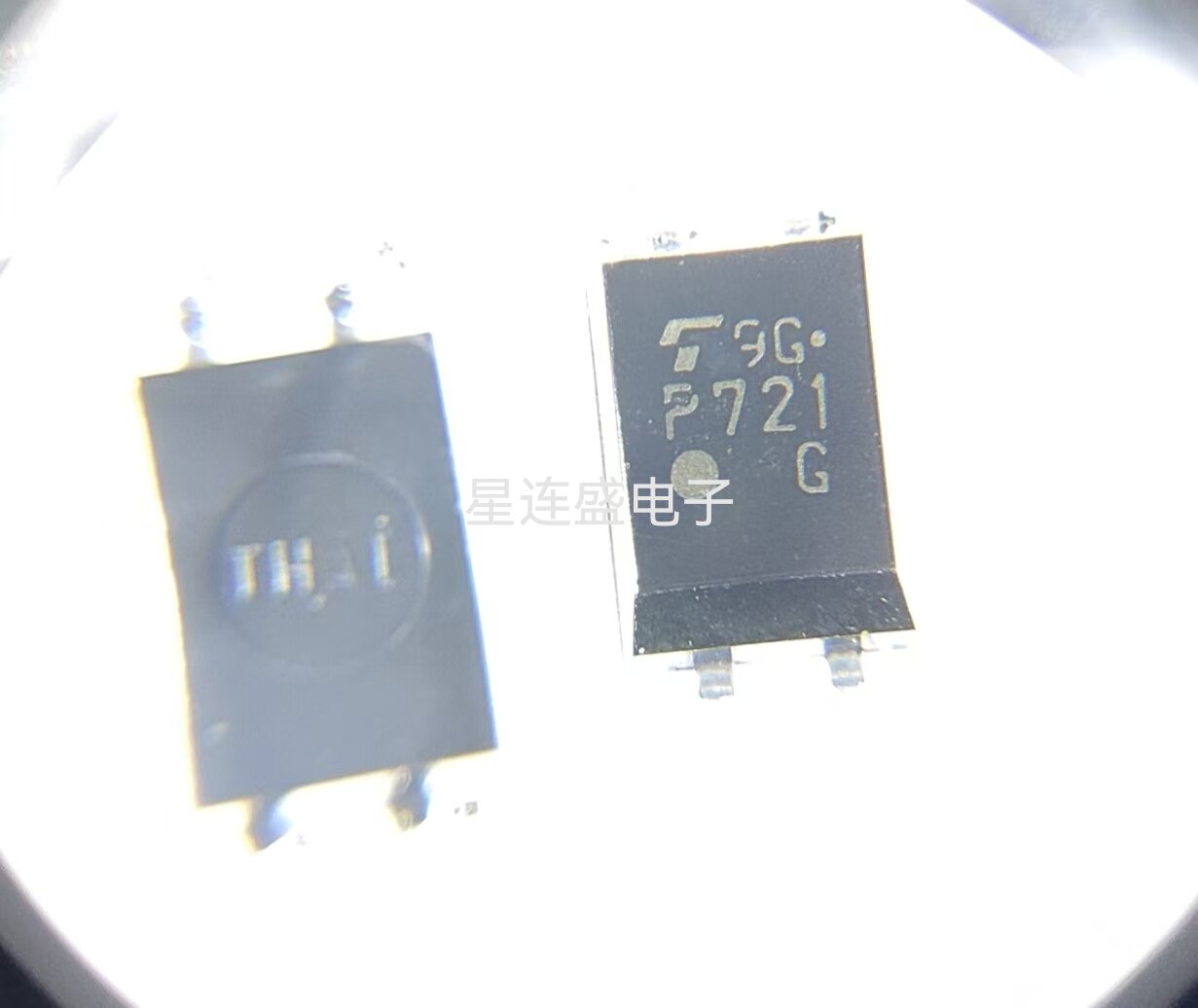 全新原装进口TLP721-1GB P721光电耦合器
