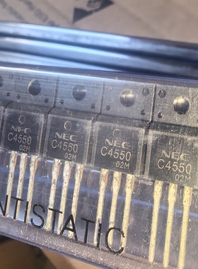 高速开关晶体管 2SC4550 TO-220F 7A/100V