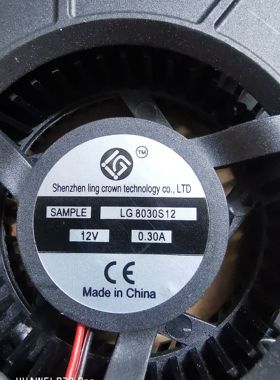 全新原装LG803012 12v 0.3A 4cm厘米涡轮鼓风机散热风扇12包邮