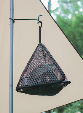 户外三角形晒网可折叠收纳网露营可悬挂储物袋黑色大号PVC挂网袋
