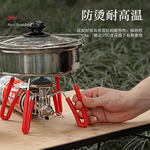 SOTO310户外野营用品炉腿防滑防烫黑色彩色耐高温硅胶软管 - 封面