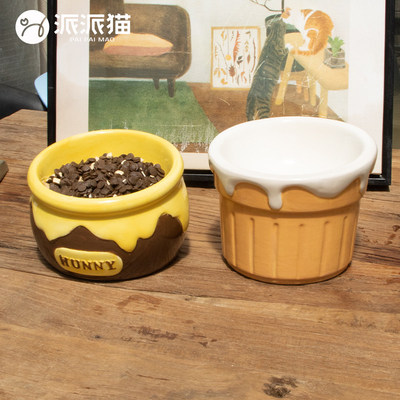 派派猫大口径猫碗陶瓷保