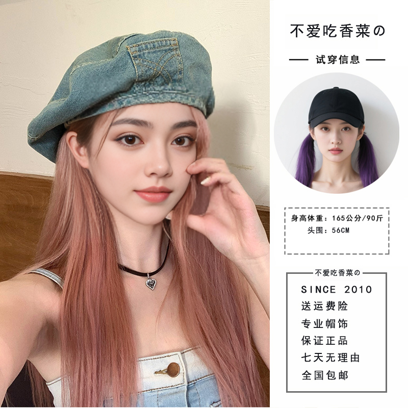 牛仔贝雷帽女春秋日系小清新休闲百搭显脸小画家帽云朵帽复古帽子